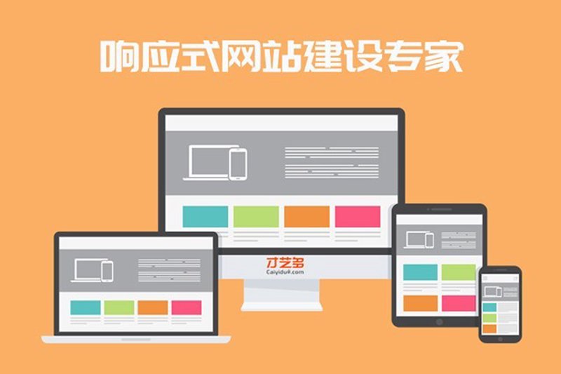 互联网营销风向标——优化搜索引擎，提升品牌影响力