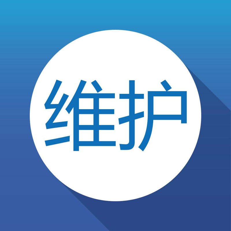 烟台网站建设：构建品牌新高度