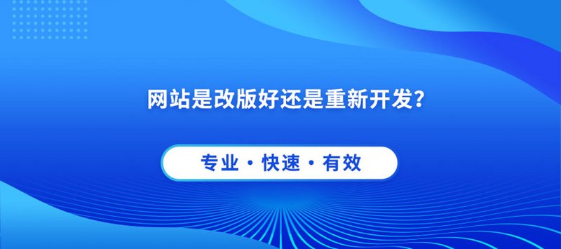 百度推广：挖掘无限商机