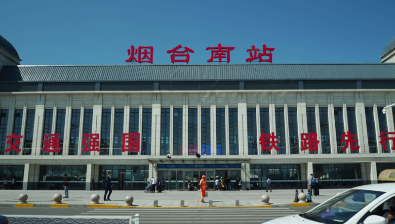 烟台网站建设：构筑信息时代的桥梁