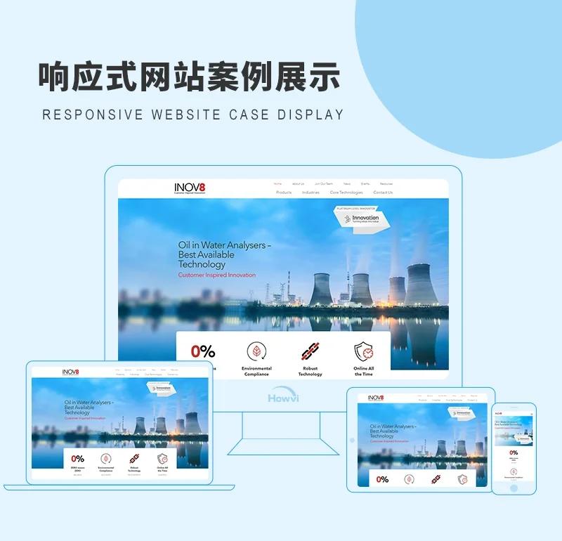 百度推广：挖掘无限商机